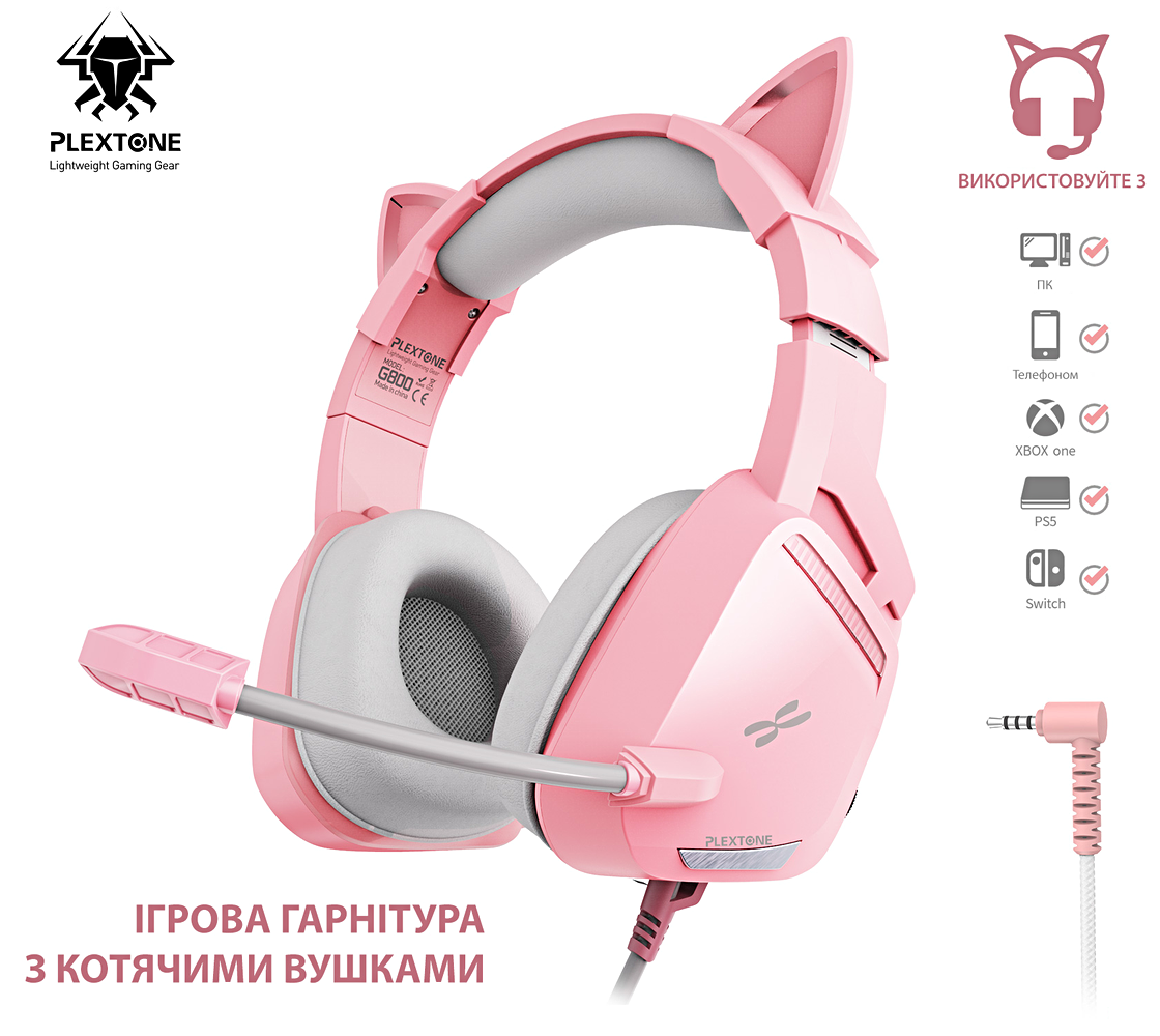 

Игровые наушники с микрофоном проводная геймерская гарнитура для компьютера телефона Plextone G800 Pink, Розовый