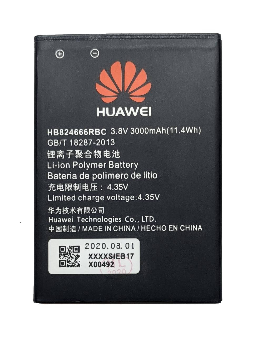 

Аккумулятор Huawei E5577 E5577Bs-937 HB824666RBC WIFI Router Батарея