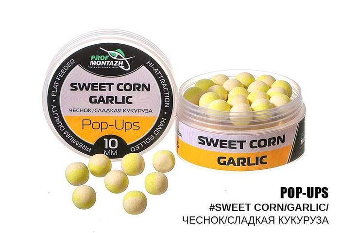 

POP UPS 10mm Profmontazh Sweet Сorn-Garlic Чеснок-кукуруза