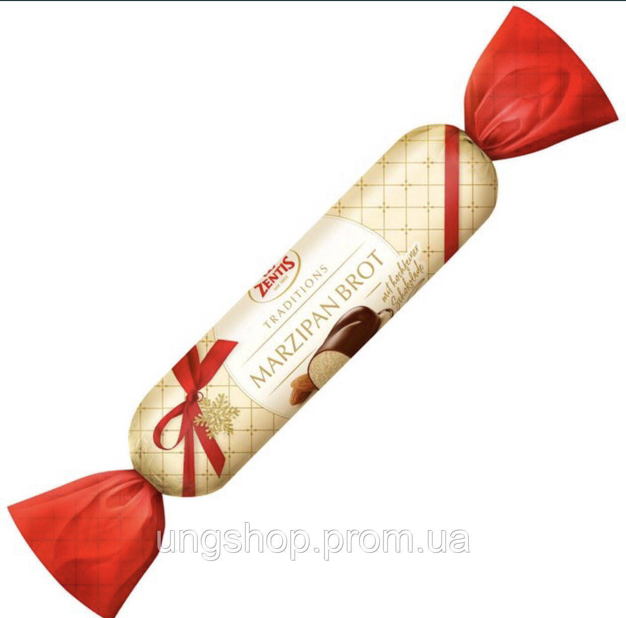 

Конфеты Marzipan Zentis 100г