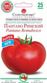 

Семена Томат индетерминантный Пантано Римский 25 семян Солнечный Март