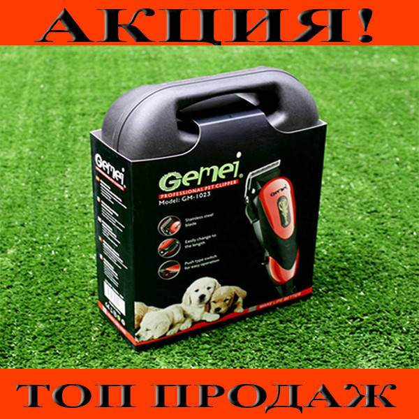 

Машинка для стрижки животных Gemei GM 1023, протестировано
