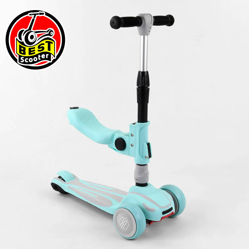 

Детский трехколесный самокат с сиденьем 2 в 1 (самокат-беговел) Best Scooter ST-17905 Голубой