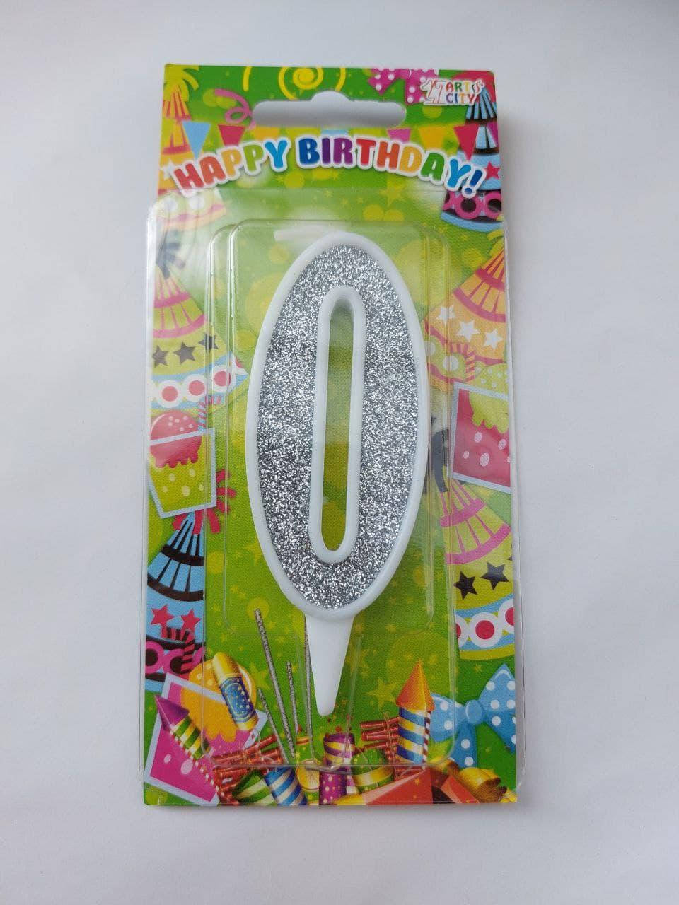 

Свічка цифра в торт "0" Happy Birthday, в білій окантовці, 7см.
