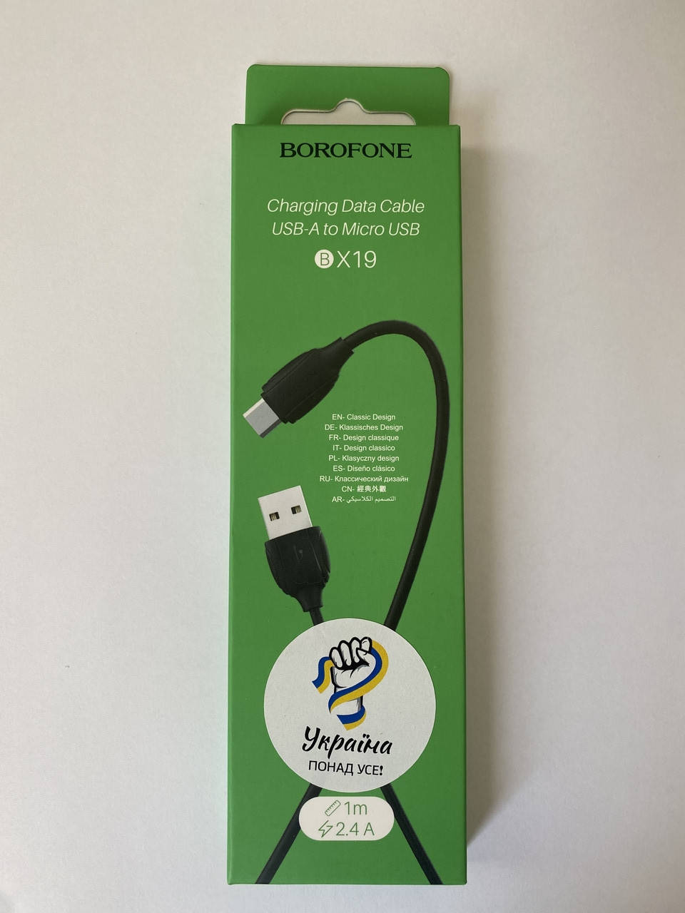 

Кабель Borofone BX19 USB / microUSB 2.4A , 1.0m , black, Черный