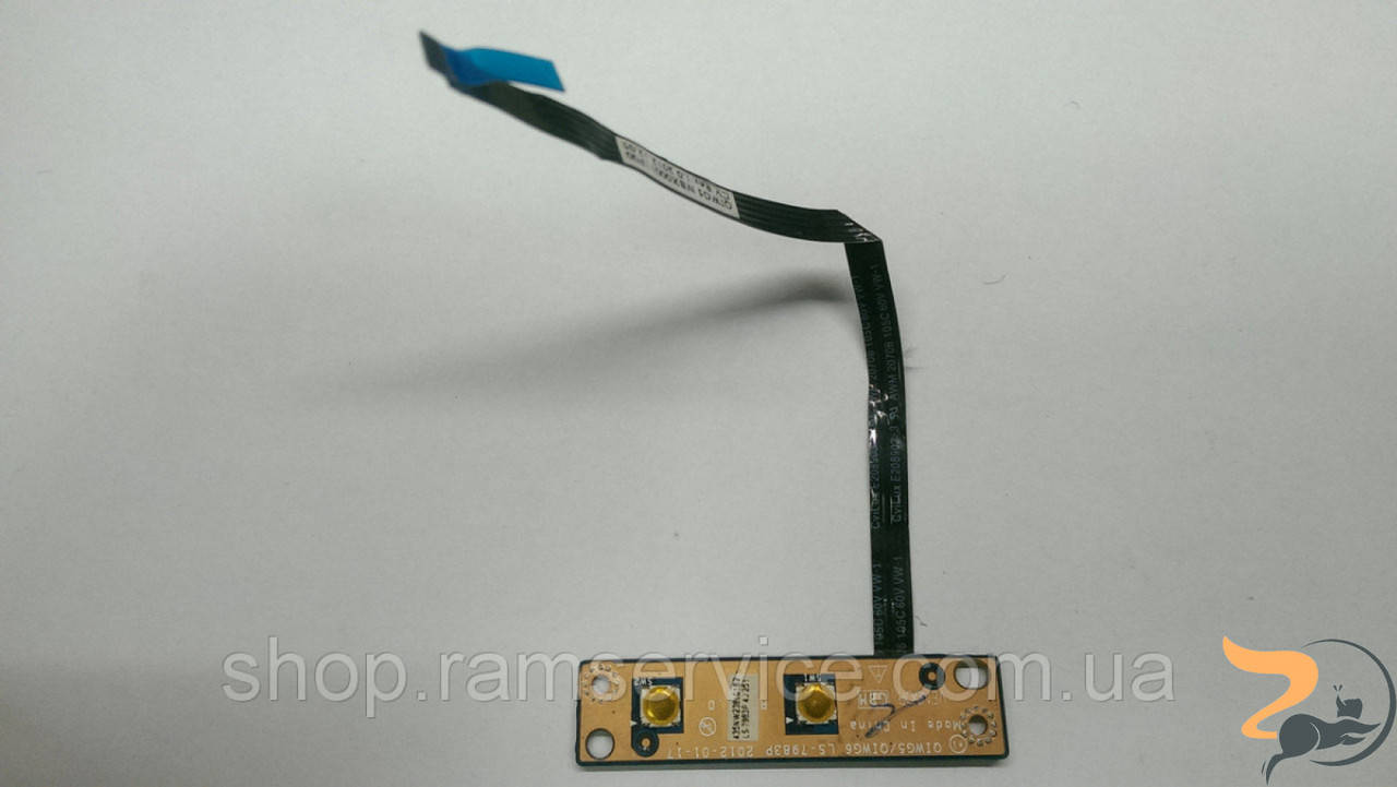 

Кнопки включення для ноутбука Lenovo G580, *ls-7983p, б/в