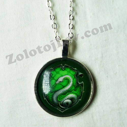 

Кулон Слизерин