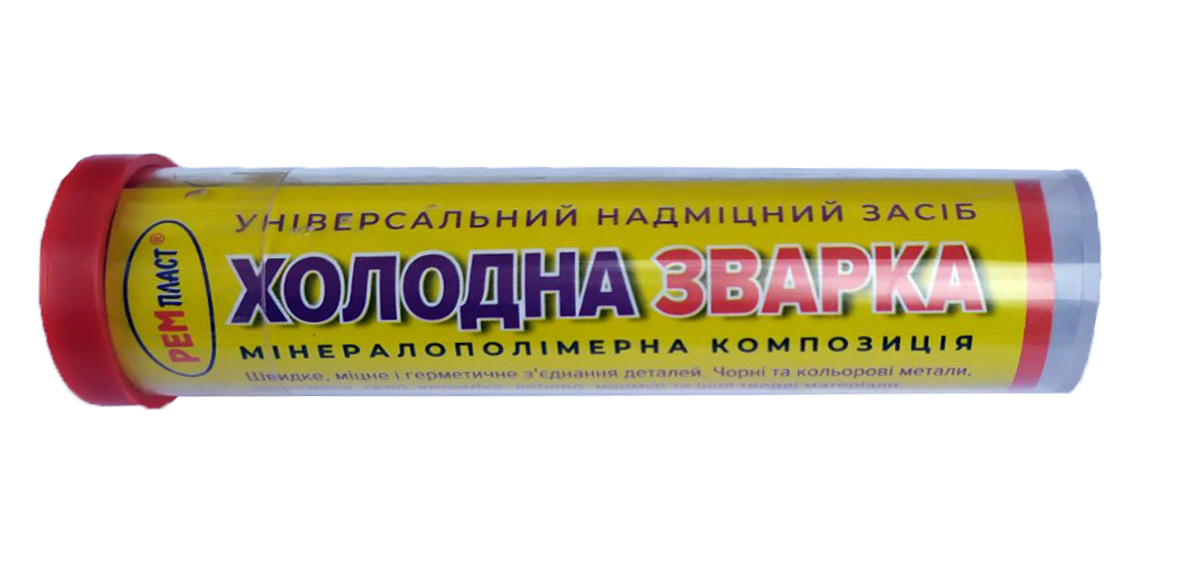 

Клей "Холодна зварка", 30 г