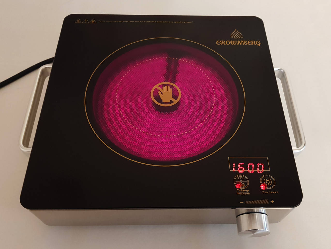 

Плита настольная инфракрасная Crownberg CB-1325 2000W