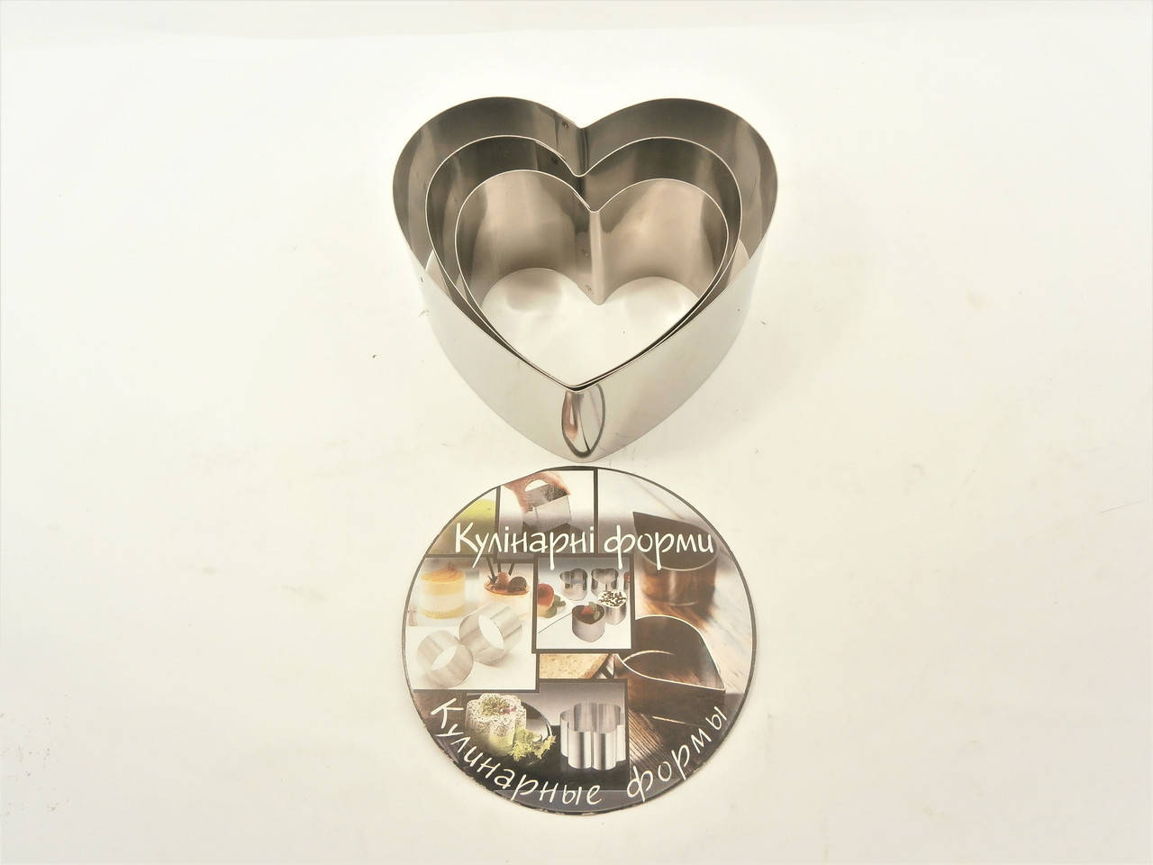 

Кольца формовочные "Сердце" (3 шт)(пр-во Украины)