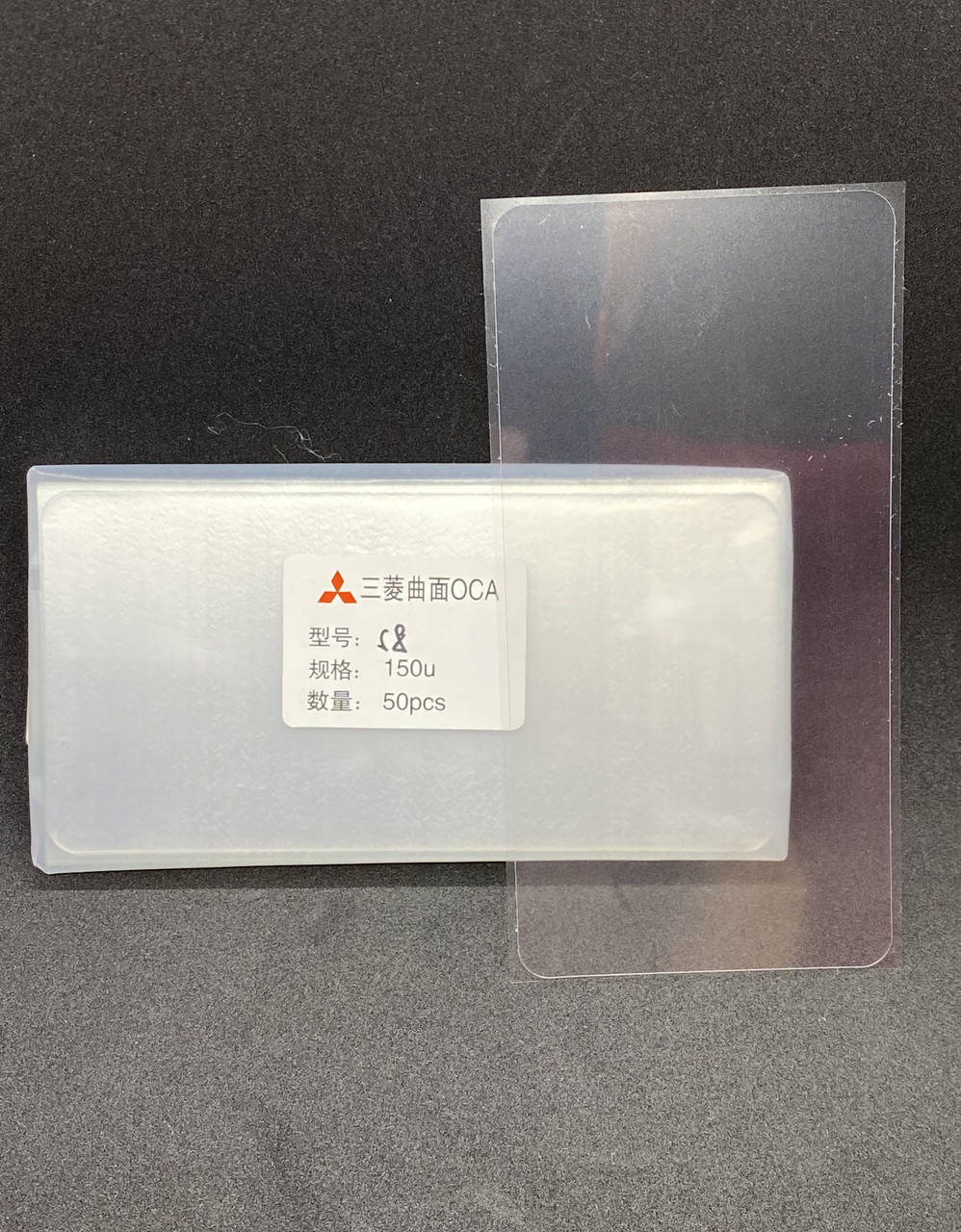 

OCA Пленка Samsung S8 G950 Mitsubishi