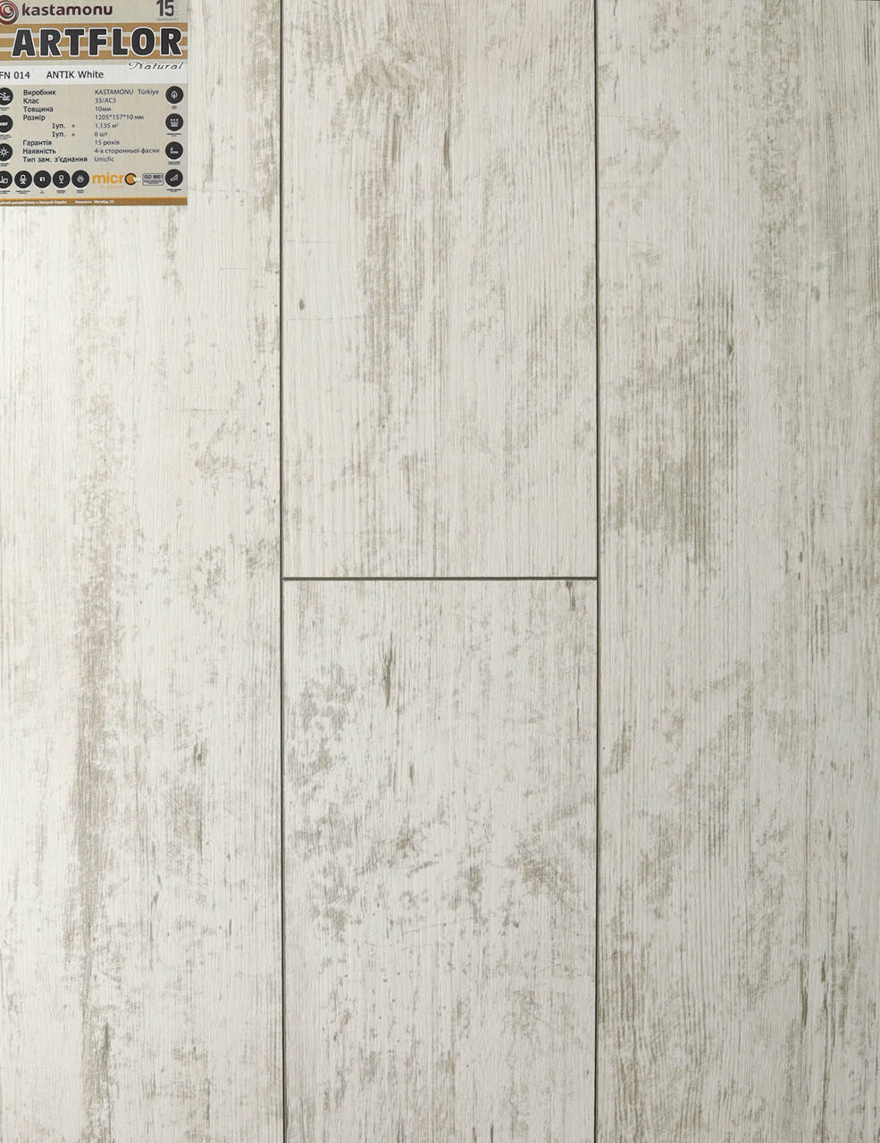 

Ламинат KASTAMONU "Artfloor" Natural 10 мм 33 кл 4V FN014 ANTIK W.