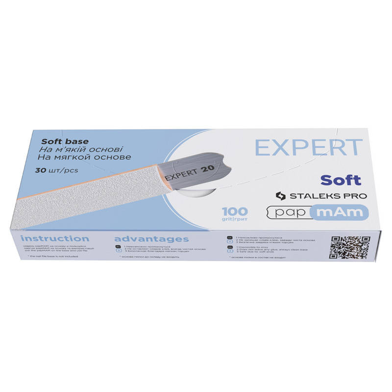 

Сменные файлы для основы прямой на пенке Staleks Pro Expert 20 papmAm 100 грит (30 шт), белые