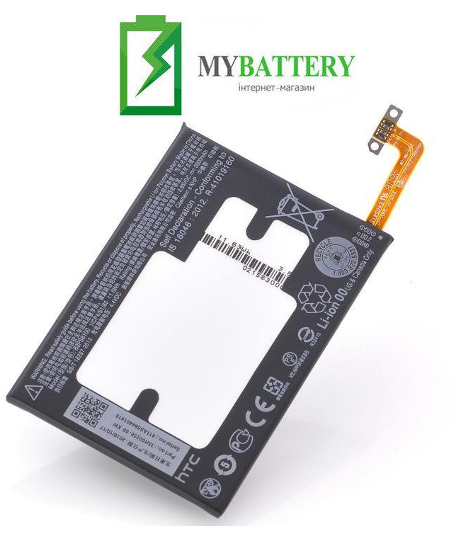 

АКБ оригинал HTC B2PS6100 One M10 3000mAh 3.85V