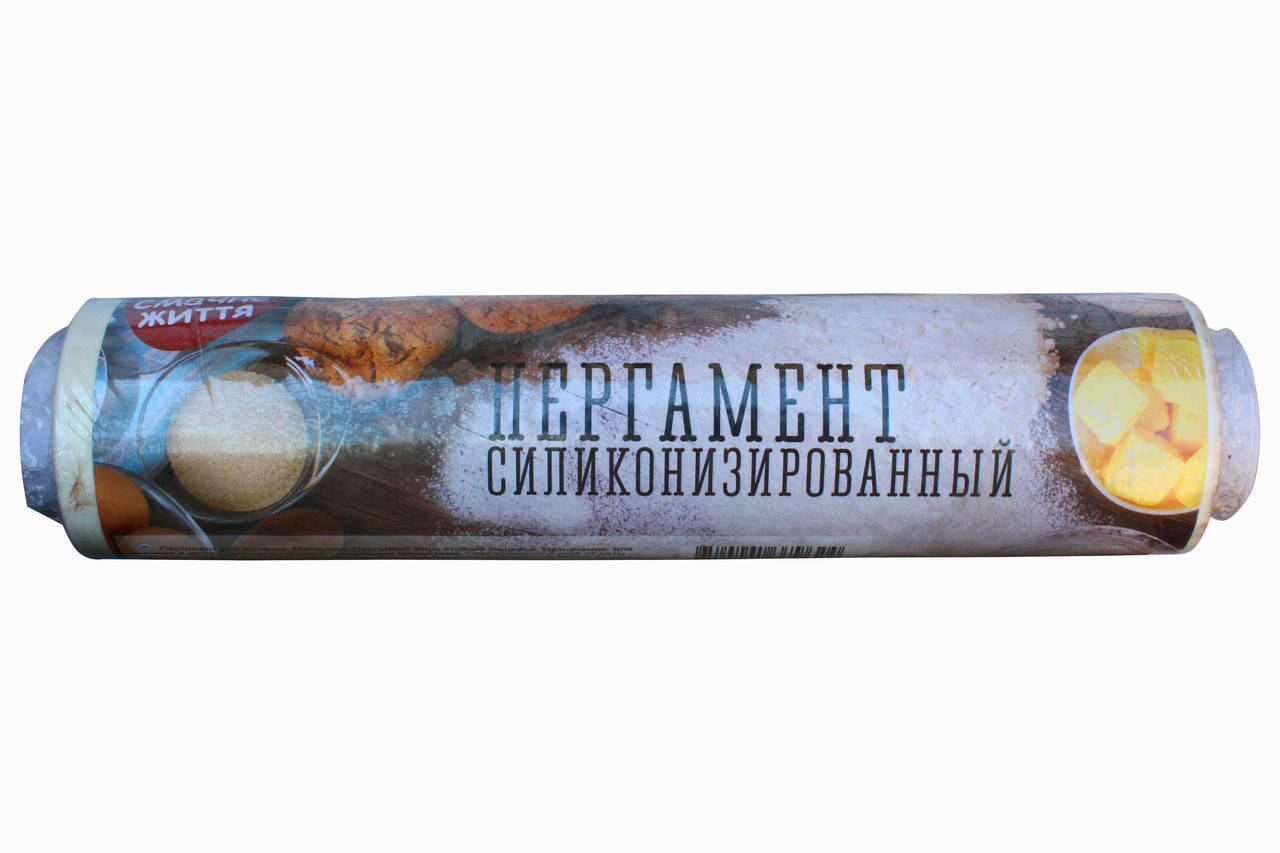 

Пергамент 50 метров белый.