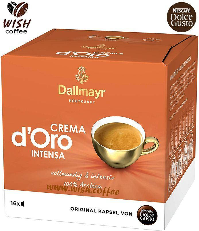 

Кофе в капсулах Dolce Gusto CREMA Intensa - Дольче Густо КРЕМА Интенса