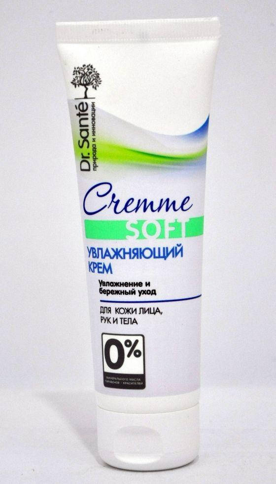 

Cremme Зволожуючий крем 80мл