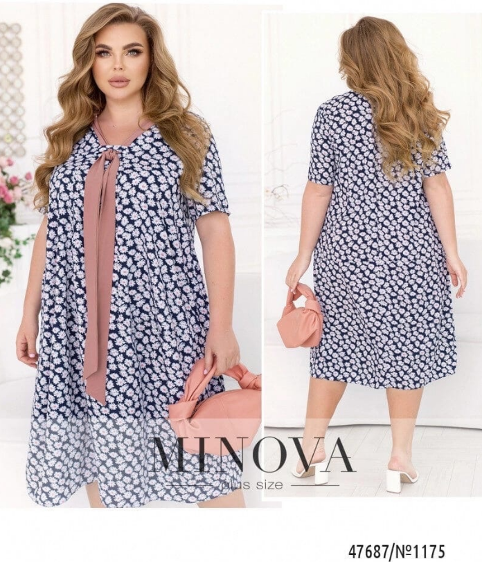 

Летнее платье-миди А-силуэта батал Украина Размеры: 52-54, 56-58, 60-62, 64-66, 68-70