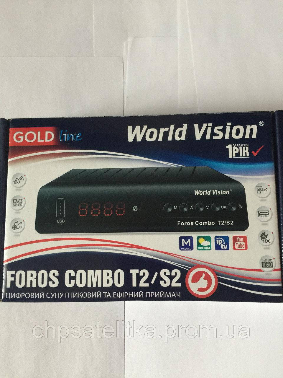 

World Vision Foros Combo DVB-T2/S2