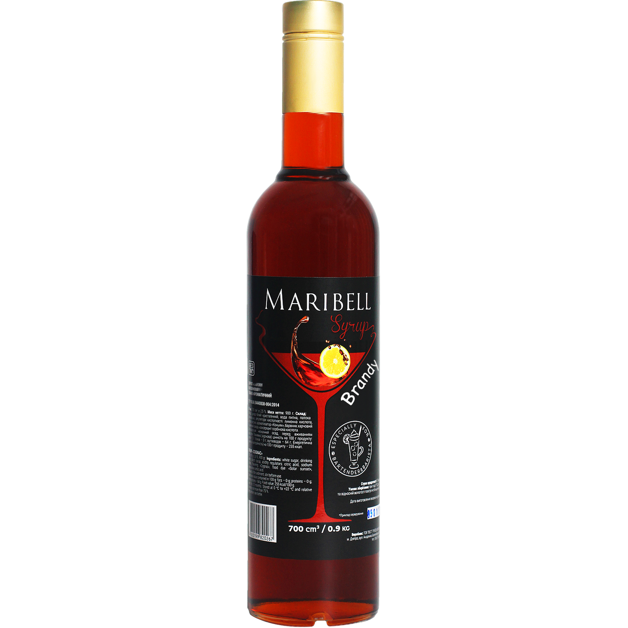 

Сироп коктейльный «Бренди» MARIBELL 700 мл