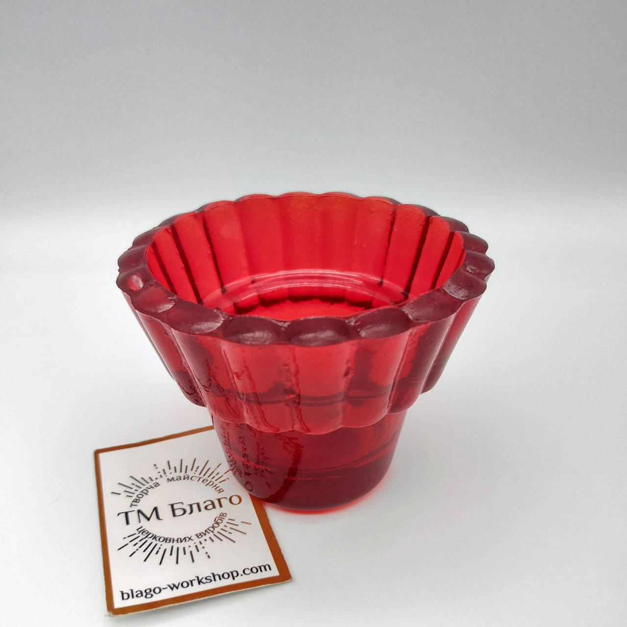 

Стаканчик для лампадки червоний, Стаканчик для лампадки красный, Votive glass, 8,5х6,5 см