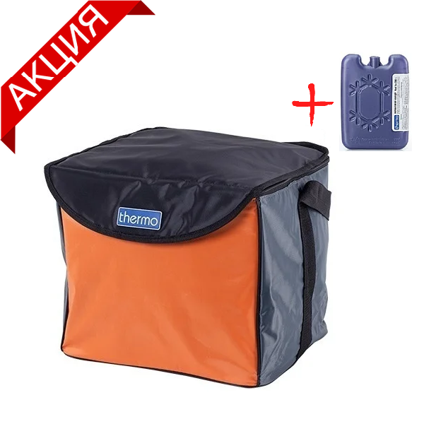 

Термосумка Thermo Icebag 12 IB-12 (сумка-холодильник, изотермическая сумка), Оранжевый