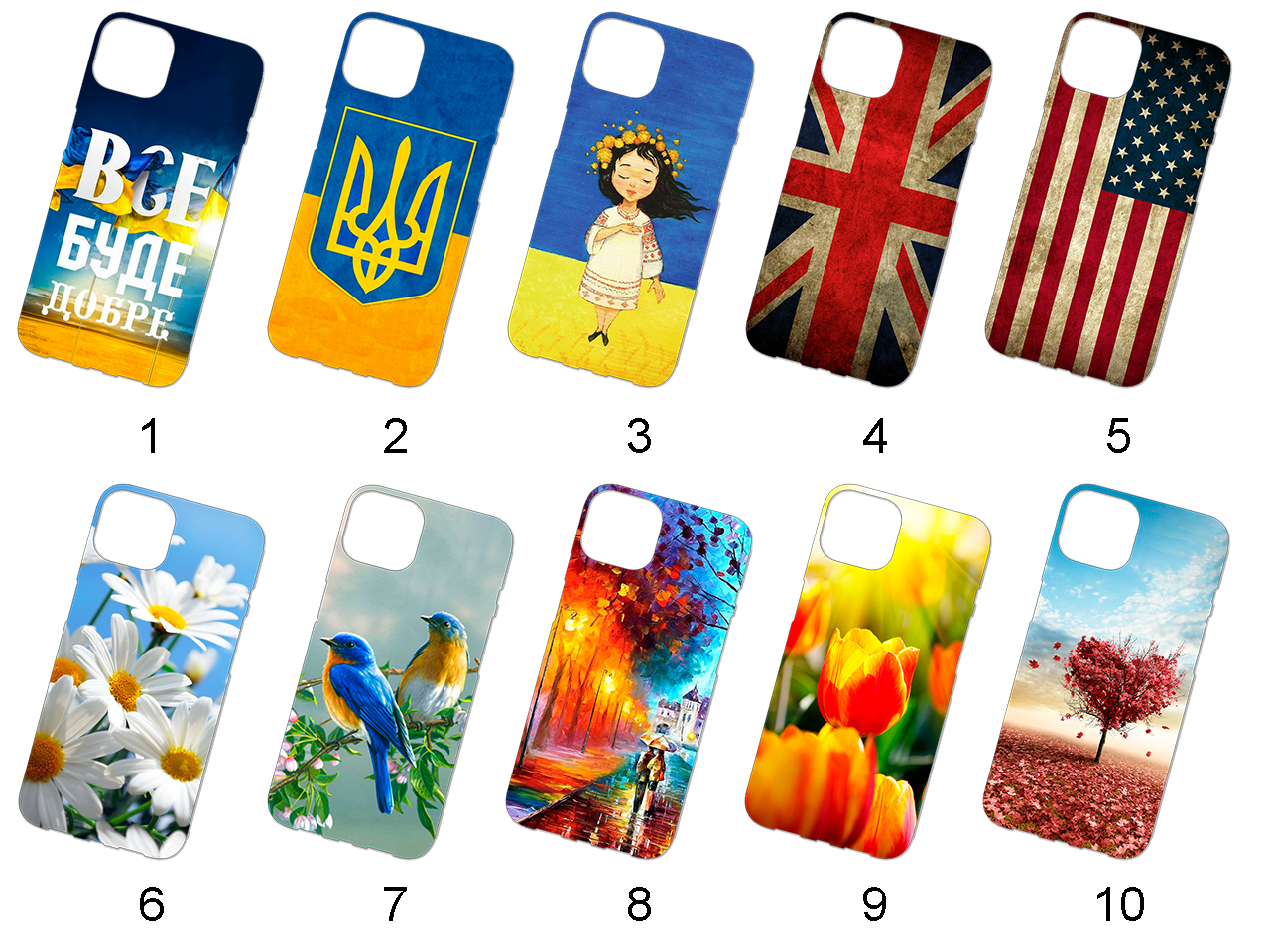 

Красивая накладка на Apple iPhone 13 (50 дизайнов)