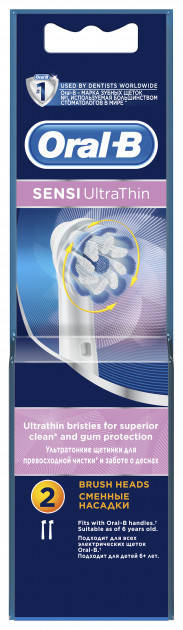 

Насадки до електричної зубної щітки ORAL-B Sensi Ultrathin