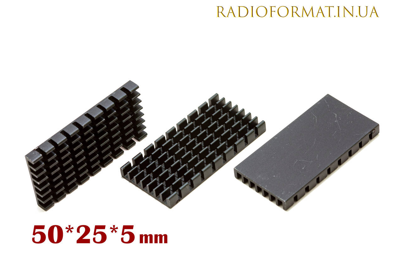 

Радиатор охлаждения алюминиевый 50*25*5 мм., ЧЕРНЫЙ