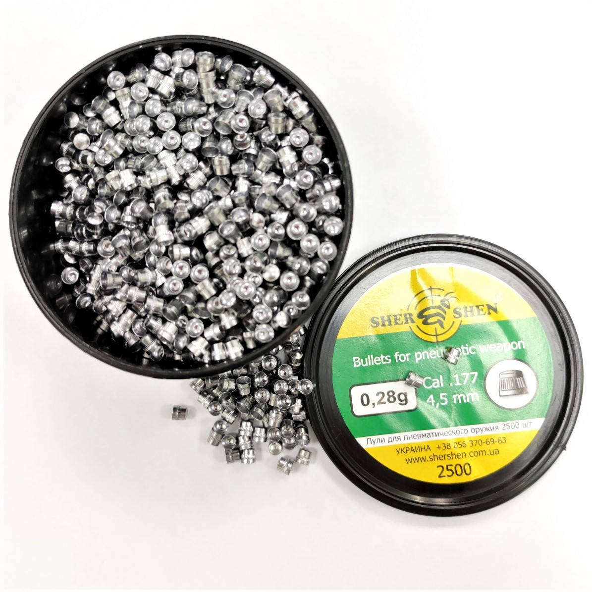 

Пули пневматические Шершень 0,28g 4,5 мм (2500шт.)