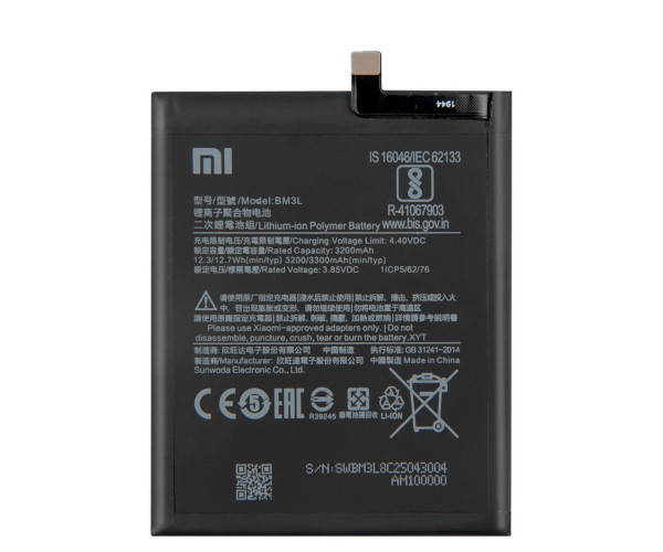 

Xiaomi BM3L (Mi 9) AAA