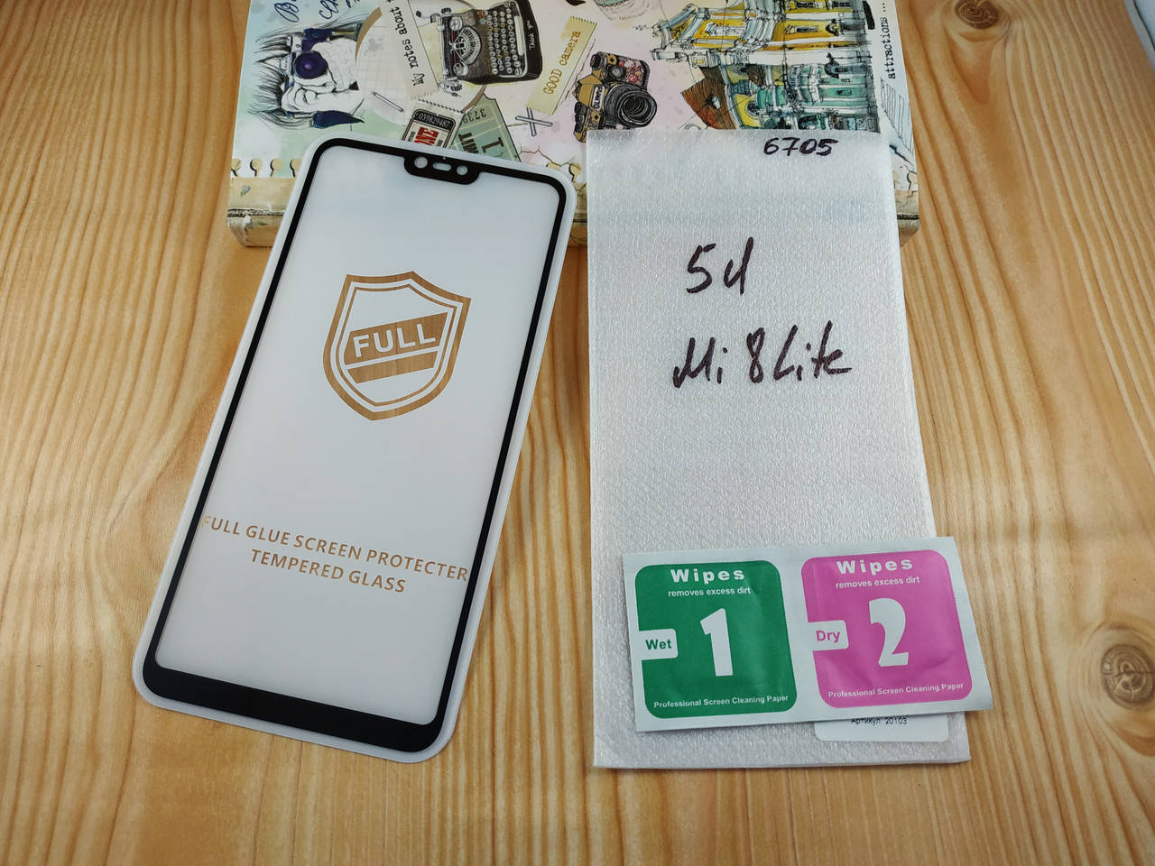 

5D full glue защитное стекло для Xiaomi Mi 8 Lite (black) полная проклейка, Черный