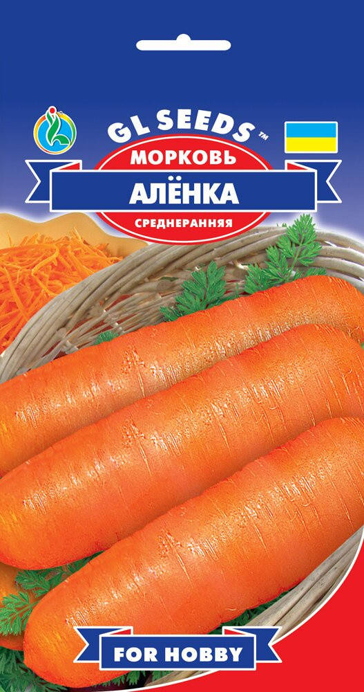 

Насіння моркви"Аленка" 3г.(GL SEEDS)