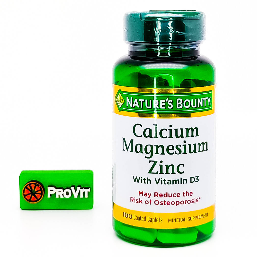 

Кальций магний цинк с витамином Д3!! Nature's Bounty Calcium Magnesium Zinc 100 таб.