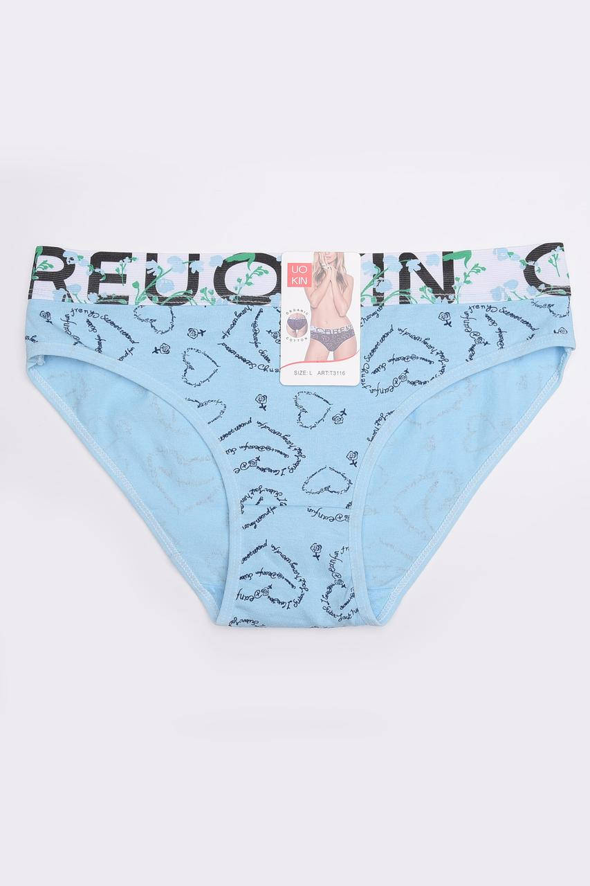 

Трусы женские 144862M XL, Разные цвета