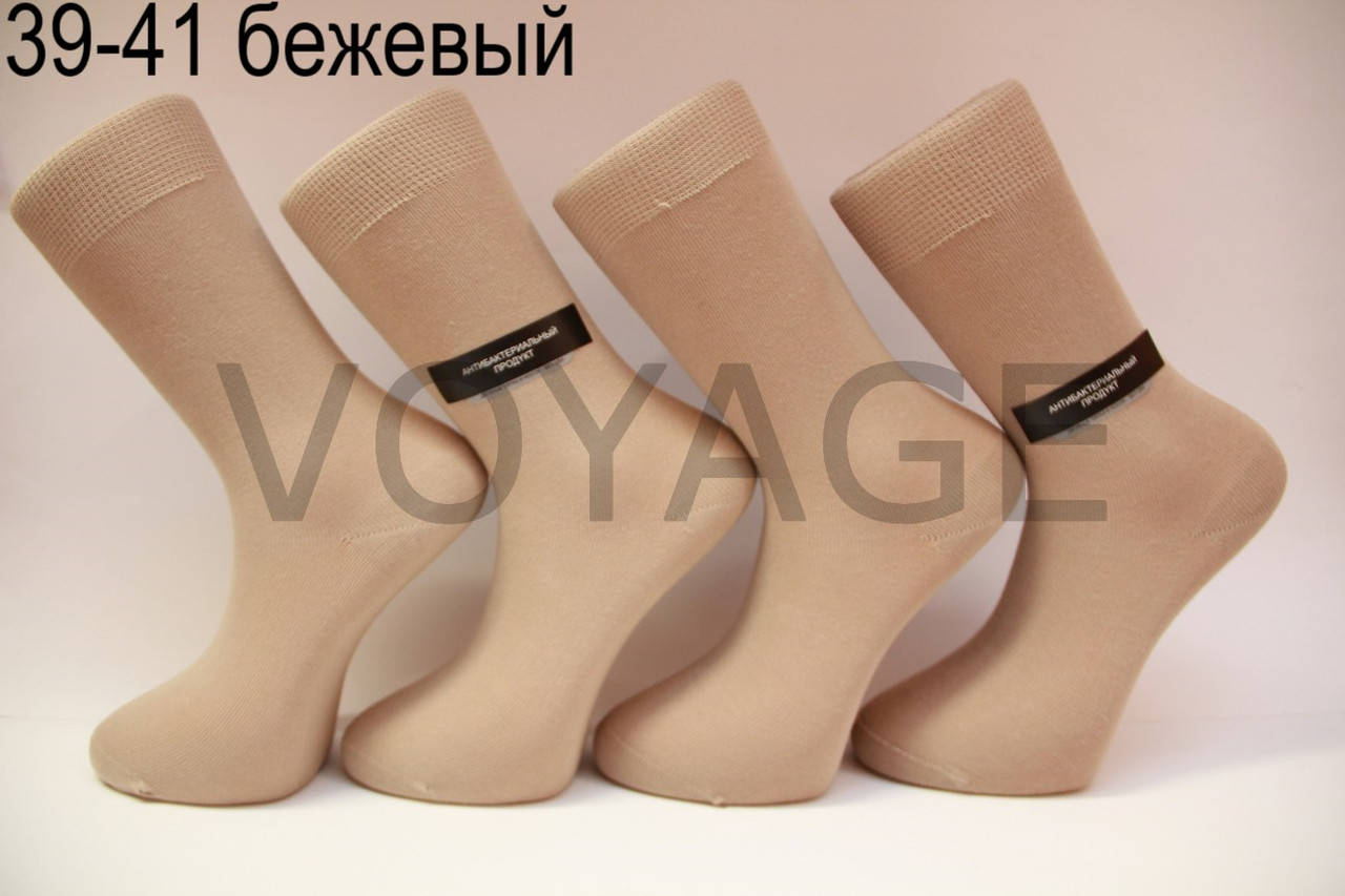 

Мужские носки высокие с хлопка, усиленные пятка и носок МОНТЕКС 39-41 бежевый