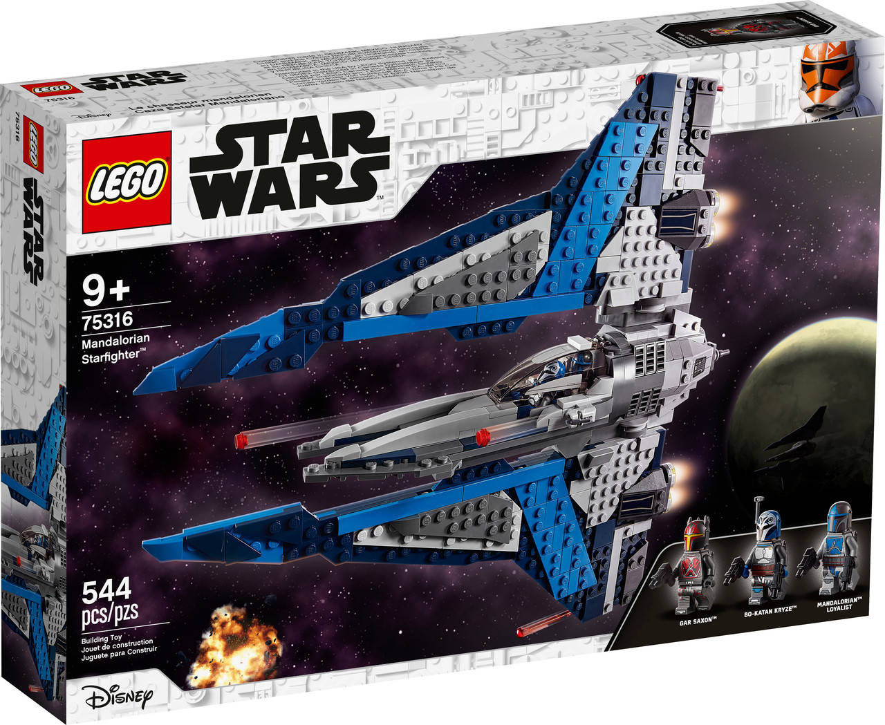 

Конструктор LEGO Star Wars Звездный истребитель мандалорцев (75316)