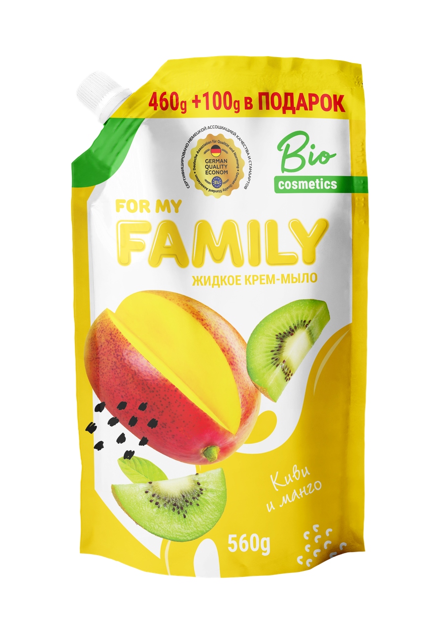 

Жидкое крем-мыло For my FAMILY "Киви и манго" 560г.(DOYPACK)