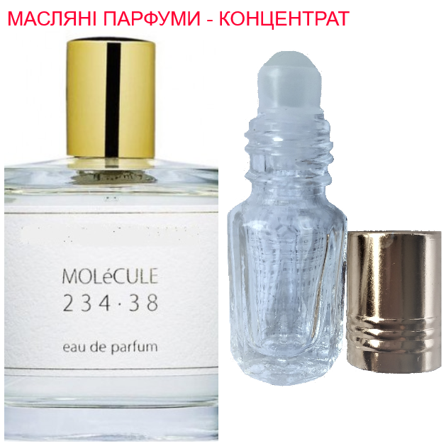 

Парфюмерная композиция (масляные духи, концентрат) - версия MOLéCULE 234.38 - 3мл.