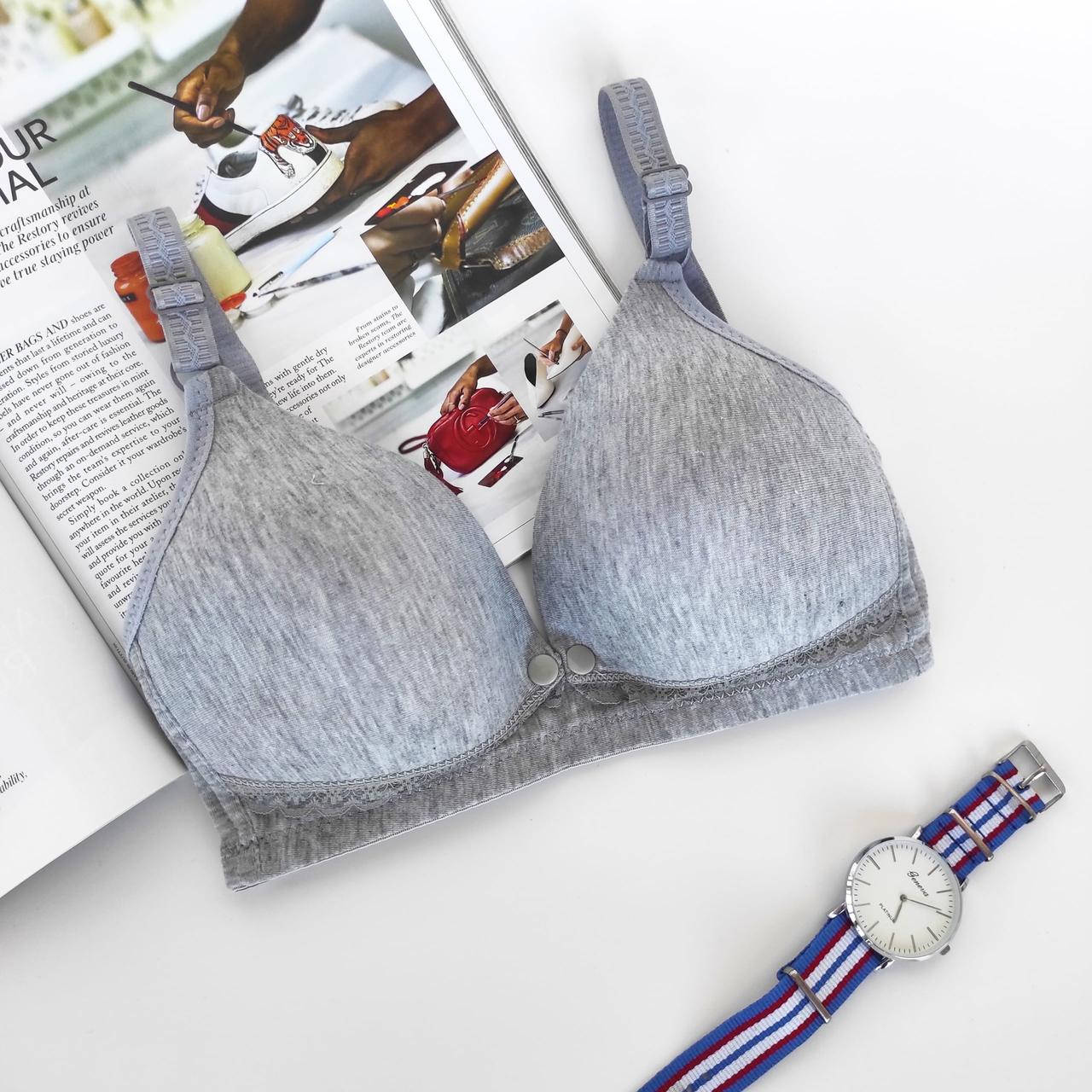 

Бюстгальтер для кормления и беременных Stefi Gray 85B, Серый