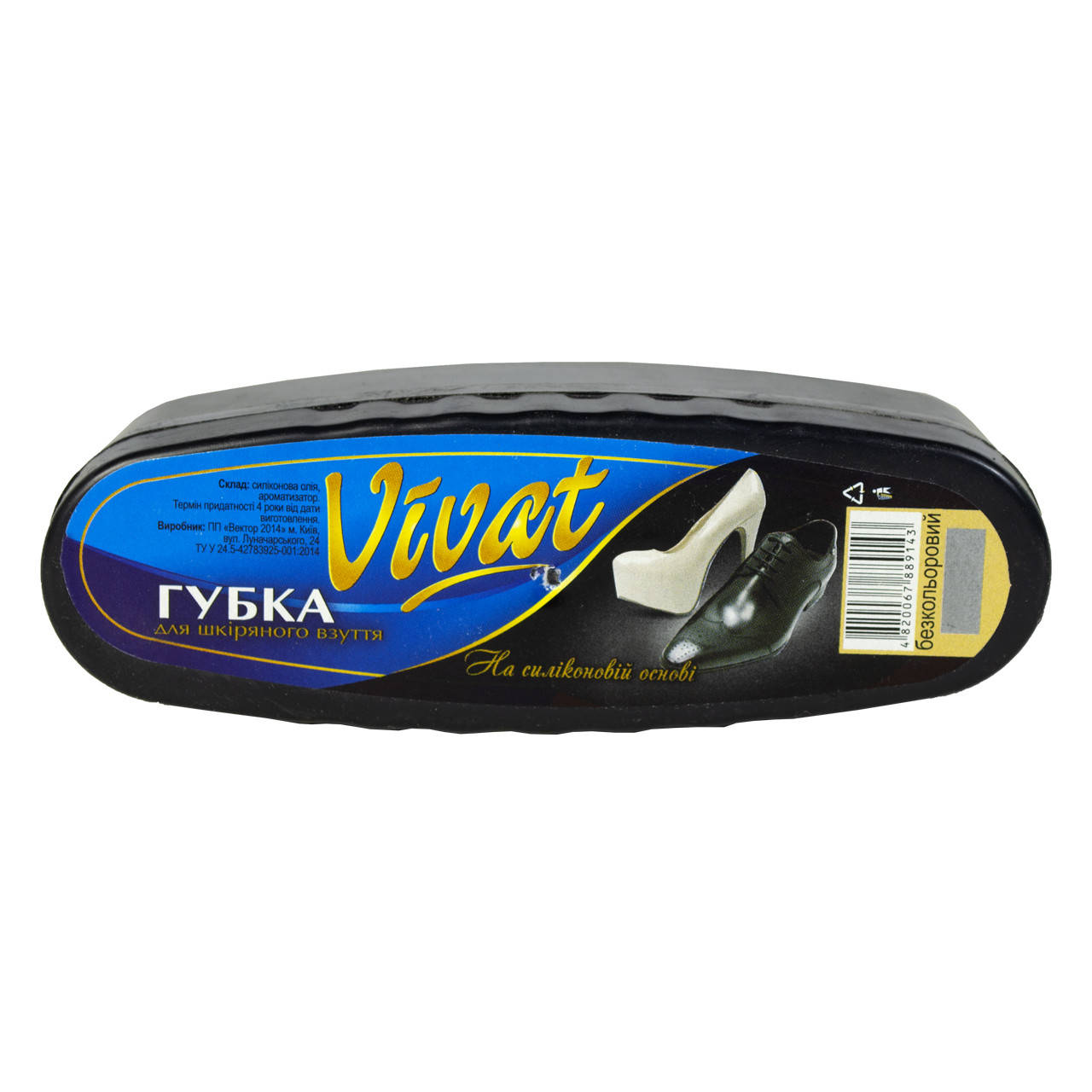 

Губка-пропитка для обуви Vivat бесцветная, Без цвета