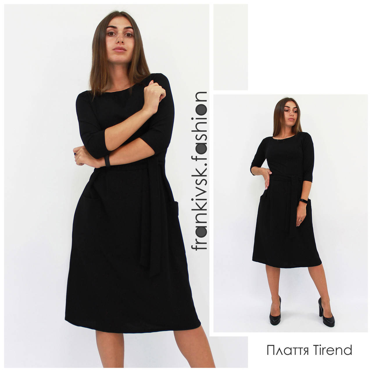 

Классическое платье Leksy Tirend, черное XL