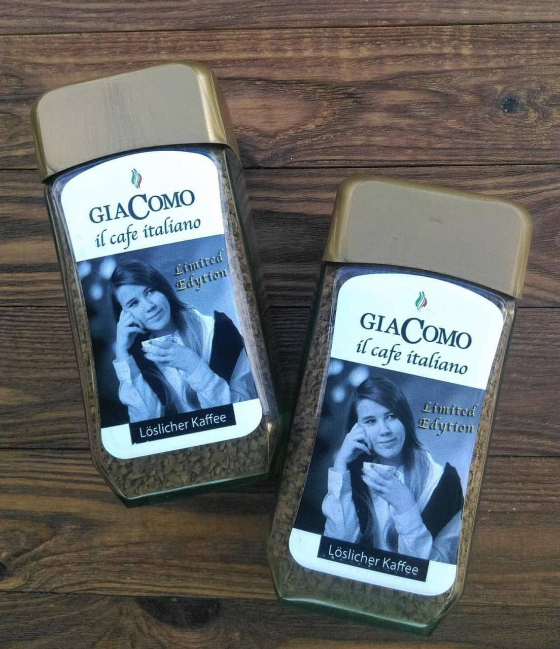 

Кофе растворимый GiaComo il Caffe Italiano 200 Г
