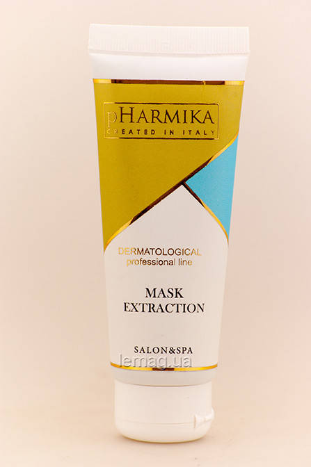 

PHarmika Extraction mask Маска вытягивающая, 75 мл