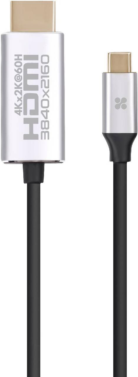 

Кабель HDLink-60H HDMI - USB Type-C Grey, Серый