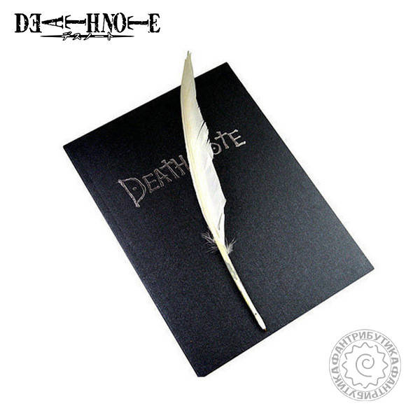 

Тетрадь Смерти зошит death note аниме книжка в наборе с ручкой пером манга косплей