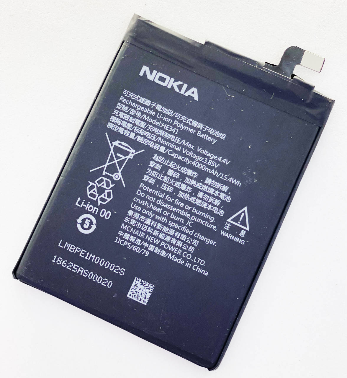 

Аккумуляторная батарея (АКБ) для Nokia HE341 / HE338 (Nokia 2.1 TA-1029), 4000 mAh