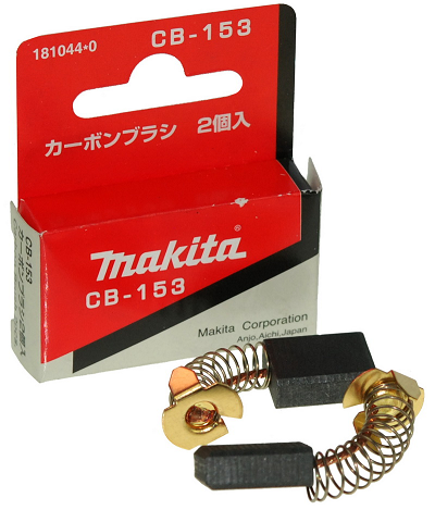 

Щетки Makita CB-153 ,, оригинал