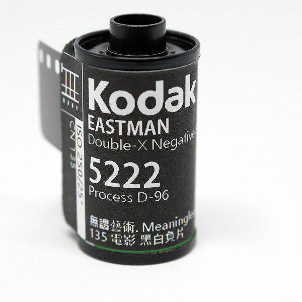 

Фотопленка чёрно-белая Kodak Eastman Double X 5222 135-36