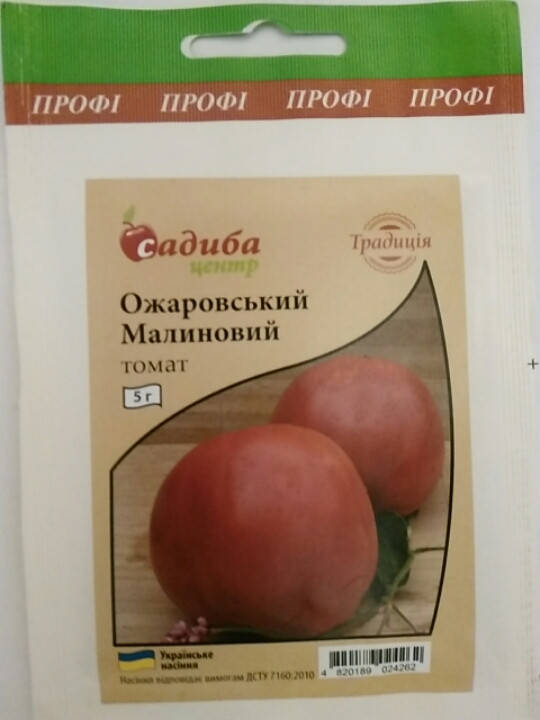 

Семена Томат индетерминантный Ожаровский Малиновый 5 граммовТрадиция